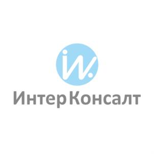 Товарный знак №905851, принадлежит организации Общество с ограниченной ответственностью "ИнтерКонсалт", ОГРН 1056900177421, ИНН 6901091766