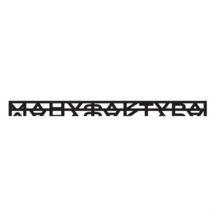 Товарный знак №905919, принадлежит ИП Горюнова Екатерина Александровна, ОГРНИП 304616105800091, ИНН 616113540748