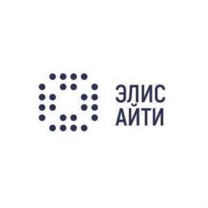 Товарный знак №905990, принадлежит организации Общество с ограниченной ответственностью "ЭЛИС АЙТИ", ОГРН 1195027007724, ИНН 5027274960