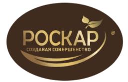 Товарный знак №905997, принадлежит организации Акционерное общество «Птицефабрика Роскар», ОГРН 1034700870687, ИНН 4704008395