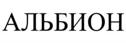 Товарный знак №906069, принадлежит организации Акционерное общество "Научно-производственное предприятие "Радар ммс", ОГРН 1027807560186, ИНН 7814027653