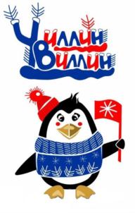 Товарный знак №906106, принадлежит ИП Мельниченко Дмитрий Викторович, ОГРНИП 311280433300017, ИНН 280401590410