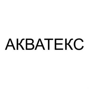 Товарный знак №906134, принадлежит организации Общество с ограниченной ответственностью завод "ЭЛЕКТРОМАШ", ОГРН 1237400005820, ИНН 7415112018
