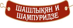 Товарный знак №906153, принадлежит организации Общество с ограниченной ответственностью «РПС-АГРО», ОГРН 1206600015610, ИНН 6671103862