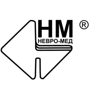 Товарный знак №906172, принадлежит организации Общество с ограниченной ответственностью Медицинский центр "Невро-Мед", ОГРН 5167746252790, ИНН 9705078972