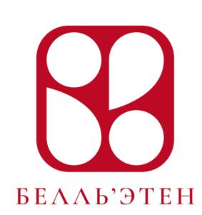 Товарный знак №906188, принадлежит организации ОБЩЕСТВО С ОГРАНИЧЕННОЙ ОТВЕТСТВЕННОСТЬЮ "БЕЛЛЬЭТЕН", ОГРН 1224700009324, ИНН 4706049213