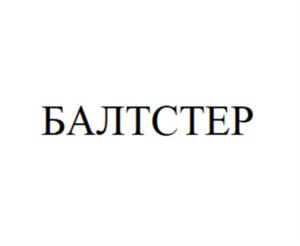 Товарный знак №906190, принадлежит правообладателю Крупицкий Дмитрий Евгеньевич, ОГРН 0, ИНН 780229598408