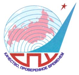 Товарный знак №906199, принадлежит организации Акционерное общество "Корпорация "Стратегические пункты управления", ОГРН 1127746345704, ИНН 7722775458
