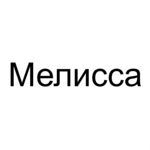 Товарный знак №906223, принадлежит организации Общество с ограниченной ответственностью НАУЧНО-ПРОИЗВОДСТВЕННОЕ ПРЕДПРИЯТИЕ "МИКРОПРОЦЕССОРНЫЕ ТЕХНОЛОГИИ", ОГРН 1095404016630, ИНН 5404396621