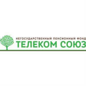Товарный знак №906251, принадлежит организации Акционерное общество "Негосударственный пенсионный фонд "Телеком - Союз", ОГРН 1147799009181, ИНН 7714323994