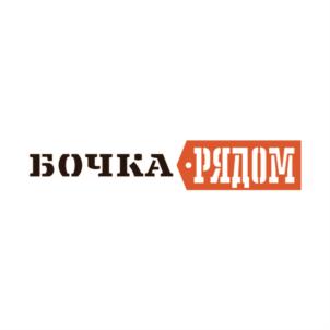 Товарный знак №906375, принадлежит организации Общество с ограниченной ответственностью "Бочка", ОГРН 1132223004979, ИНН 2222812991