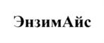 Товарный знак №906388, принадлежит организации Международное Потребительское общество Социально-Экономических Программ "Сообщество Открытых Хозяйств", ОГРН 1197746024200, ИНН 7716928900