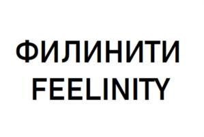Товарный знак №906395, принадлежит организации Общество с ограниченной ответственностью "МОЖНО ВСЕГДА", ОГРН 1227800073709, ИНН 7810948519