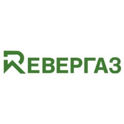 Товарный знак №906454, принадлежит организации Общество с ограниченной ответственностью "РЕВЕРГАЗ", ОГРН 1215000056402, ИНН 5035044551