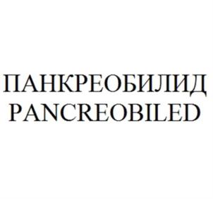 Товарный знак №906639, принадлежит ИП Картавенко Татьяна Владимировна, ОГРНИП 307615015100023, ИНН 615000569960