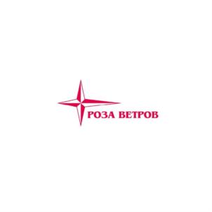 Товарный знак №906776, принадлежит организации Общество с ограниченной ответственностью производственно-коммерческая фирма "РОЗА ВЕТРОВ ПЛЮС", ОГРН 1035200723140, ИНН 5250030617