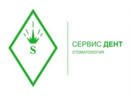 Товарный знак №906790, принадлежит организации Общество с ограниченной ответственностью "Сервис-Дент", ОГРН 1043700756923, ИНН 3726004120