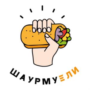 Товарный знак №906919, принадлежит ИП Грибуш Иван Антонович, ОГРНИП 317774600201923, ИНН 772302439507