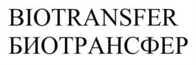 Товарный знак №906937, принадлежит ИП Чернышов Сергей Викторович, ОГРНИП 323774600687850, ИНН 502938323113