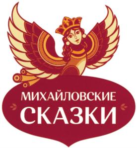 Товарный знак №906990, принадлежит организации Общество с ограниченной ответственностью "Вояж-М", ОГРН 1063619009189, ИНН 3619009580