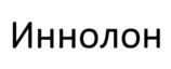 Товарный знак №906992, принадлежит организации Общество с ограниченной ответственностью "ТК Иннотек", ОГРН 1157746799066, ИНН 7729472773