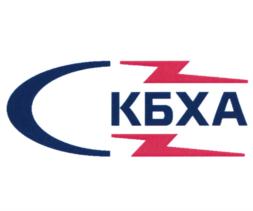 Товарный знак №907010, принадлежит организации Акционерное общество "Конструкторское бюро химавтоматики", ОГРН 1043600062725, ИНН 3665046177