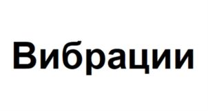 Товарный знак №907023, принадлежит организации Общество с ограниченной ответственностью "Алкогольная Маркетинговая Компания", ОГРН 5077746856820, ИНН 7714697291