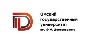 Товарный знак №907087, принадлежит организации Федеральное государственное автономное образовательное учреждение высшего  образования «Омский государственный университет им. Ф.М. Достоевского», ОГРН 1025500532947, ИНН 5501003925