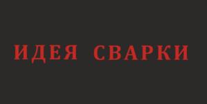 Товарный знак №907109, принадлежит ИП Борисов Павел Алексеевич, ОГРНИП 313165005800032, ИНН 164609517890