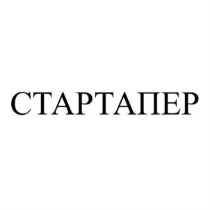 Товарный знак №907169, принадлежит организации Общество с ограниченной ответственностью "ПОИСКОСЕТЬ", ОГРН 1207800036344, ИНН 7810791064