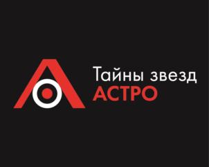 Товарный знак №907269, принадлежит организации Общество с ограниченной ответственностью "ИВАНОВ МОНАМС ПАБЛИШИНГ", ОГРН 1207700392129, ИНН 9719008855