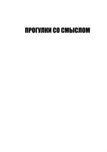Товарный знак №907326, принадлежит организации Общество с ограниченной ответственностью «ДЖОЙТРИ», ОГРН 1227700074612, ИНН 9701196710