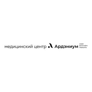Товарный знак №907358, принадлежит организации Общество с ограниченной ответственностью "Больница Интермед", ОГРН 1181832005596, ИНН 1831189438