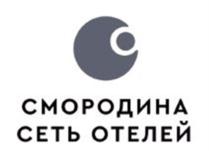 Товарный знак №907425, принадлежит организации Общество с ограниченной ответственностью «АйЭфКей Отель Менеджмент», ОГРН 5087746147275, ИНН 7725646718