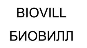 Товарный знак №907487, принадлежит ИП Шамхалов Сабир Бахтиярович, ОГРНИП 321774600277891, ИНН 54599643510