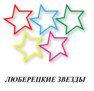 Товарный знак №907502, принадлежит организации Автономная некоммерческая организация «Центр развития современных социальных инициатив», ОГРН 1185000003143, ИНН 5027266871