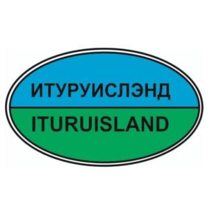 Товарный знак №907731, принадлежит ИП Чазова Мария Александровна, ОГРНИП 320650100014834, ИНН 251601846862