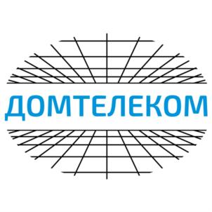 Товарный знак №907776, принадлежит организации ОБЩЕСТВО С ОГРАНИЧЕННОЙ ОТВЕТСТВЕННОСТЬЮ "ДОМТЕЛЕКОМ", ОГРН 1172375025239, ИНН 2308243881
