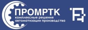 Товарный знак №907861, принадлежит организации ОБЩЕСТВО С ОГРАНИЧЕННОЙ ОТВЕТСТВЕННОСТЬЮ "ПРОМ РТК", ОГРН 1195835014231, ИНН 5836691328