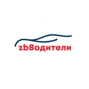 Товарный знак №907901, принадлежит организации Общество с ограниченной ответственностью "ЗБ ГРУПП", ОГРН 1210200040775, ИНН 266072660