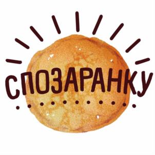 Товарный знак №907923, принадлежит ИП Цветков Евгений Владимирович, ОГРНИП 304440125200131, ИНН 440101525346