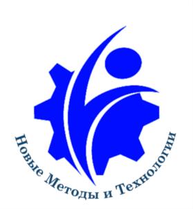 Товарный знак №907950, принадлежит организации Общество с ограниченной ответственностью "Новые Методы и Технологии", ОГРН 1157746576481, ИНН 7720307366