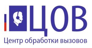 Товарный знак №907971, принадлежит организации Общество с ограниченной ответственностью «Элемент», ОГРН 1075658016829, ИНН 5614040090