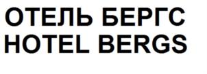 Товарный знак №908012, принадлежит ИП Расторопов Эдуард Николаевич, ОГРНИП 319237500001519, ИНН 232019293126