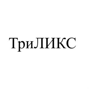 Товарный знак №908044, принадлежит организации Общество с ограниченной ответственностью "Специальное конструкторское бюро медицинской тематики", ОГРН 1104312001331, ИНН 4312143308