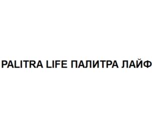 Товарный знак №908216, принадлежит организации Общество с ограниченной ответственностью "КОФ "Палитра", ОГРН 1025001548835, ИНН 5012019936