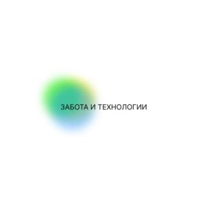 Товарный знак №908241, принадлежит организации Общество с ограниченной ответственностью «Международный медицинский центр», ОГРН 1217800088208, ИНН 7841094521