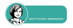Товарный знак №908265, принадлежит ИП Берестова Ольга Вячеславовна, ОГРНИП 319745600105448, ИНН 744708659674