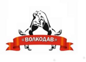 Товарный знак №908308, принадлежит организации МЕЖРЕГИОНАЛЬНАЯ ОБЩЕСТВЕННАЯ ОРГАНИЗАЦИЯ СОБАКОВОДОВ "ВОЛКОДАВ", ОГРН 1206200012952, ИНН 6215033423
