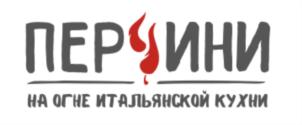 Товарный знак №908368, принадлежит организации Общество с ограниченной ответственностью "ПЕРЧИНИ Рус", ОГРН 1227700840916, ИНН 9726030442